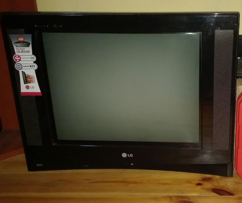 Телевізор Безкоштовно