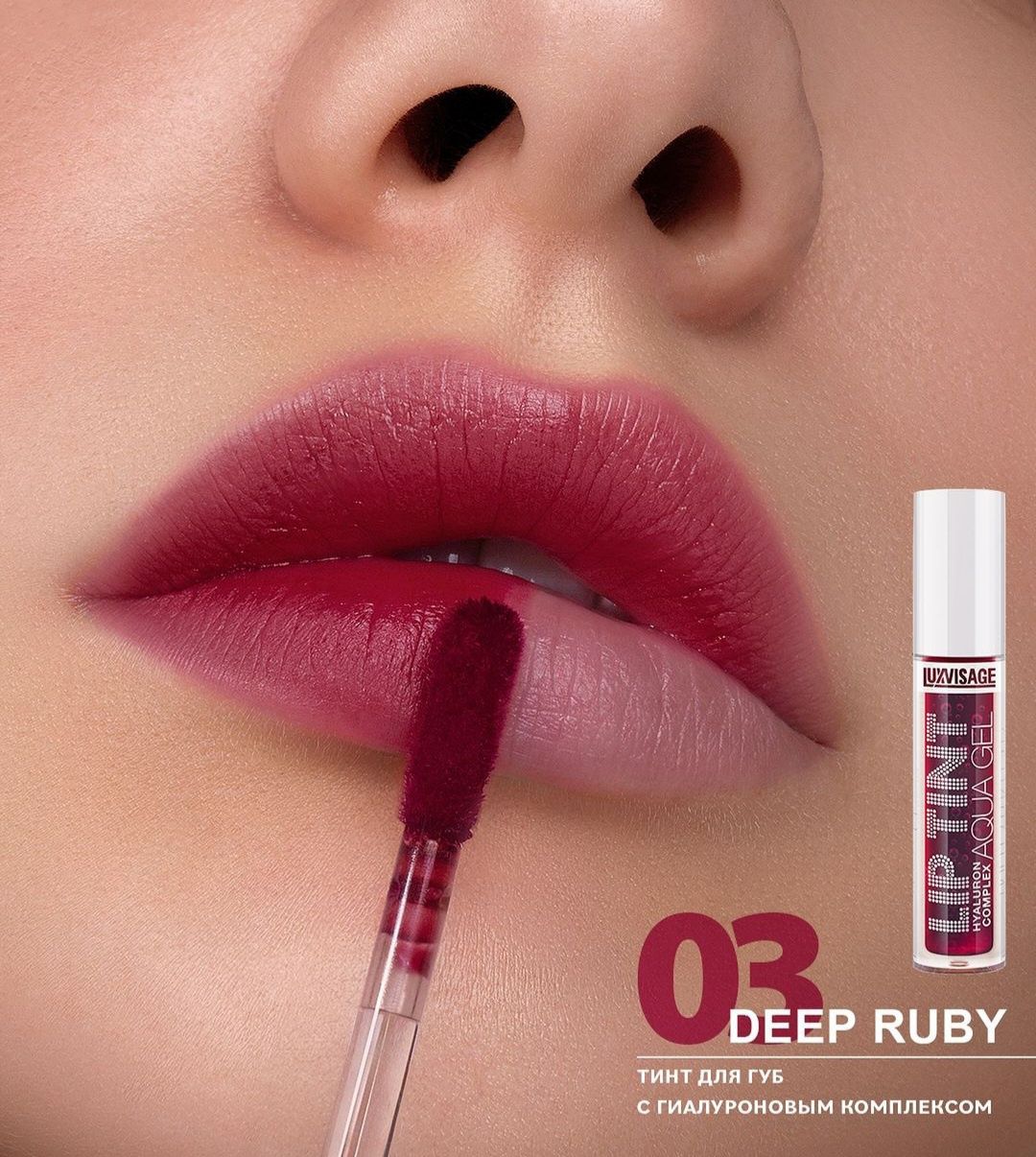 Тінт для губ luxvisage  lip tint aqua gel. З 01 - 08 тон