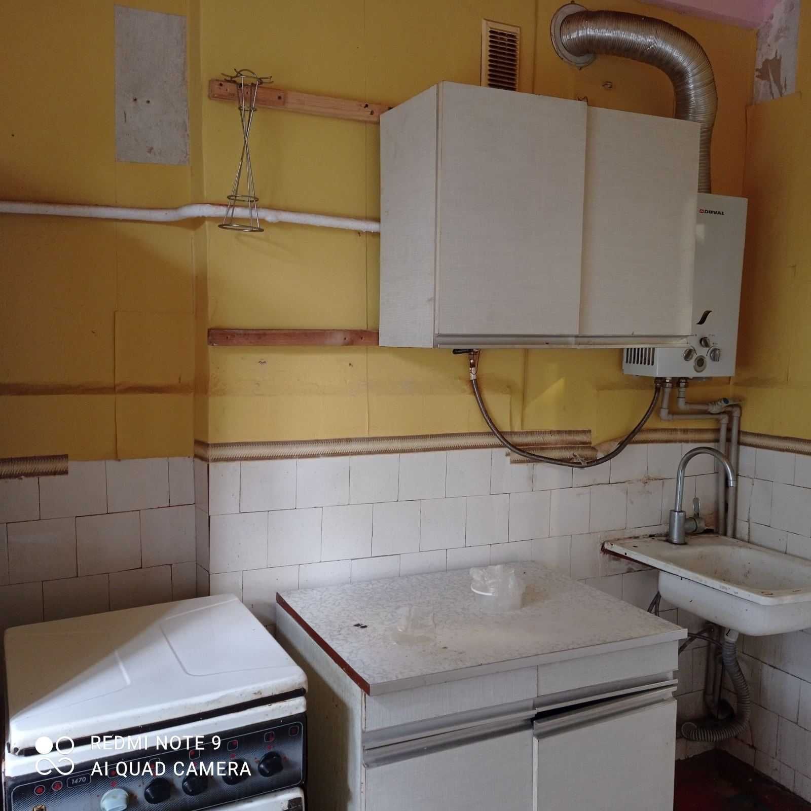 Терміново продаю однокімнатну квартиру в районі залізничного вокзалу