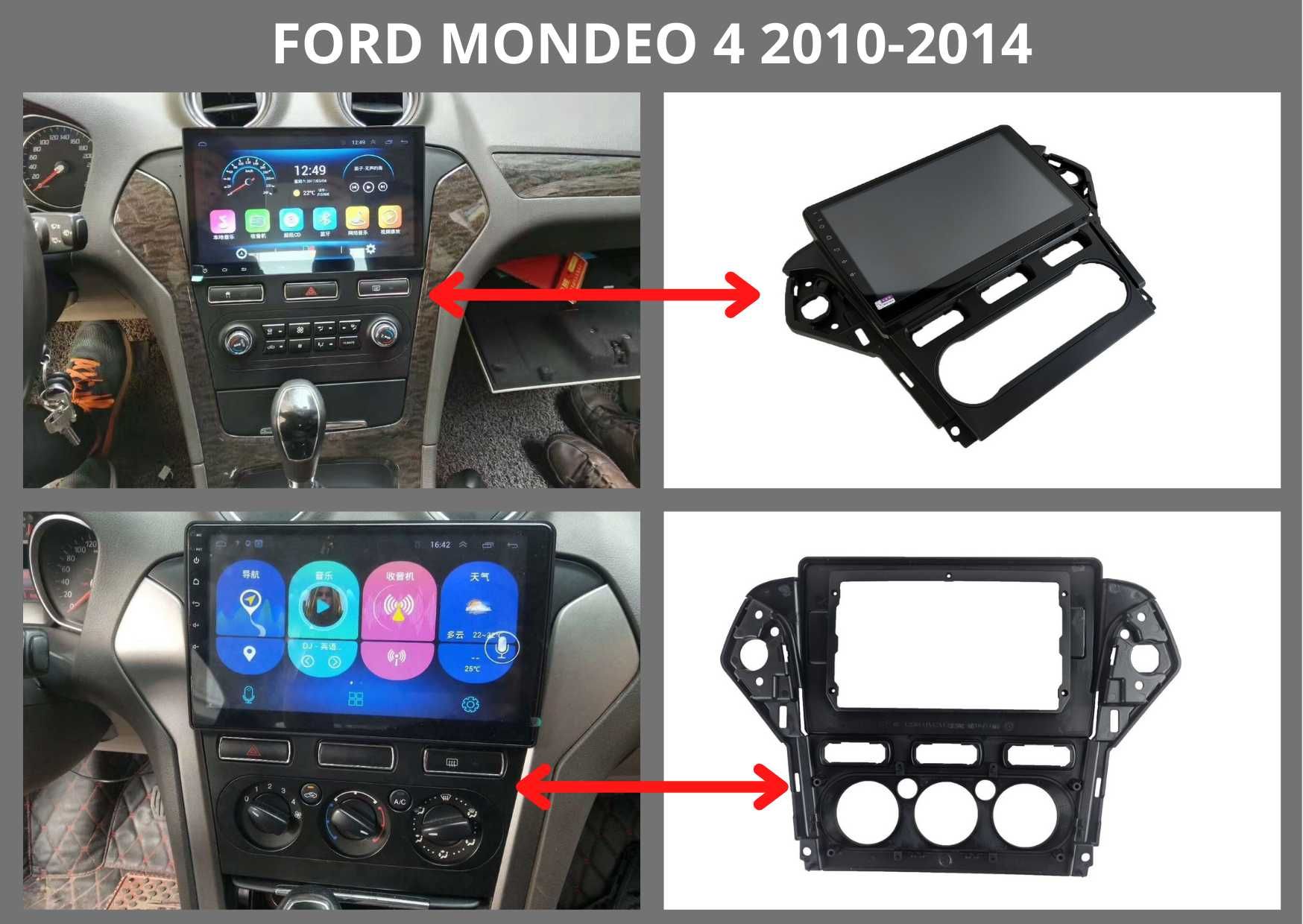 Магнітоли Ford Mondeo 2010-2014, S-Max 2006-2015 Android 10 Екран 9 д