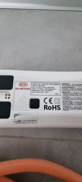 Ładowarka zasilacz oryginalna KIA MOTORS 12A 230V