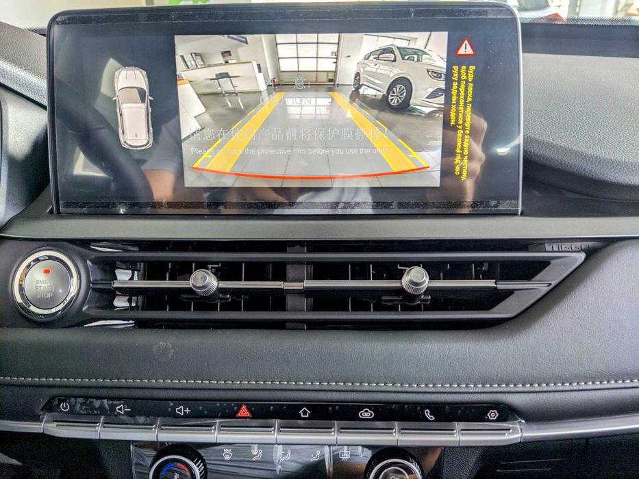 Chery Tiggo 4 Pro 1.5 Автомат CVT (113 к.с) Comfort 2024. Новий.