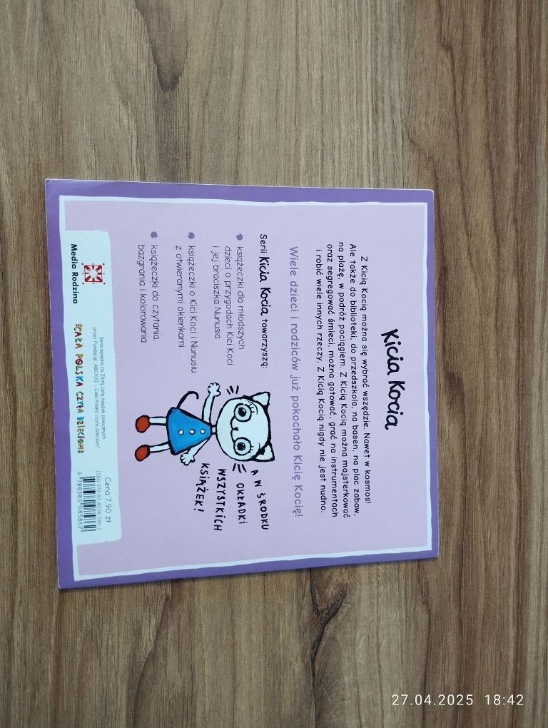 Kicia kocia jest chora