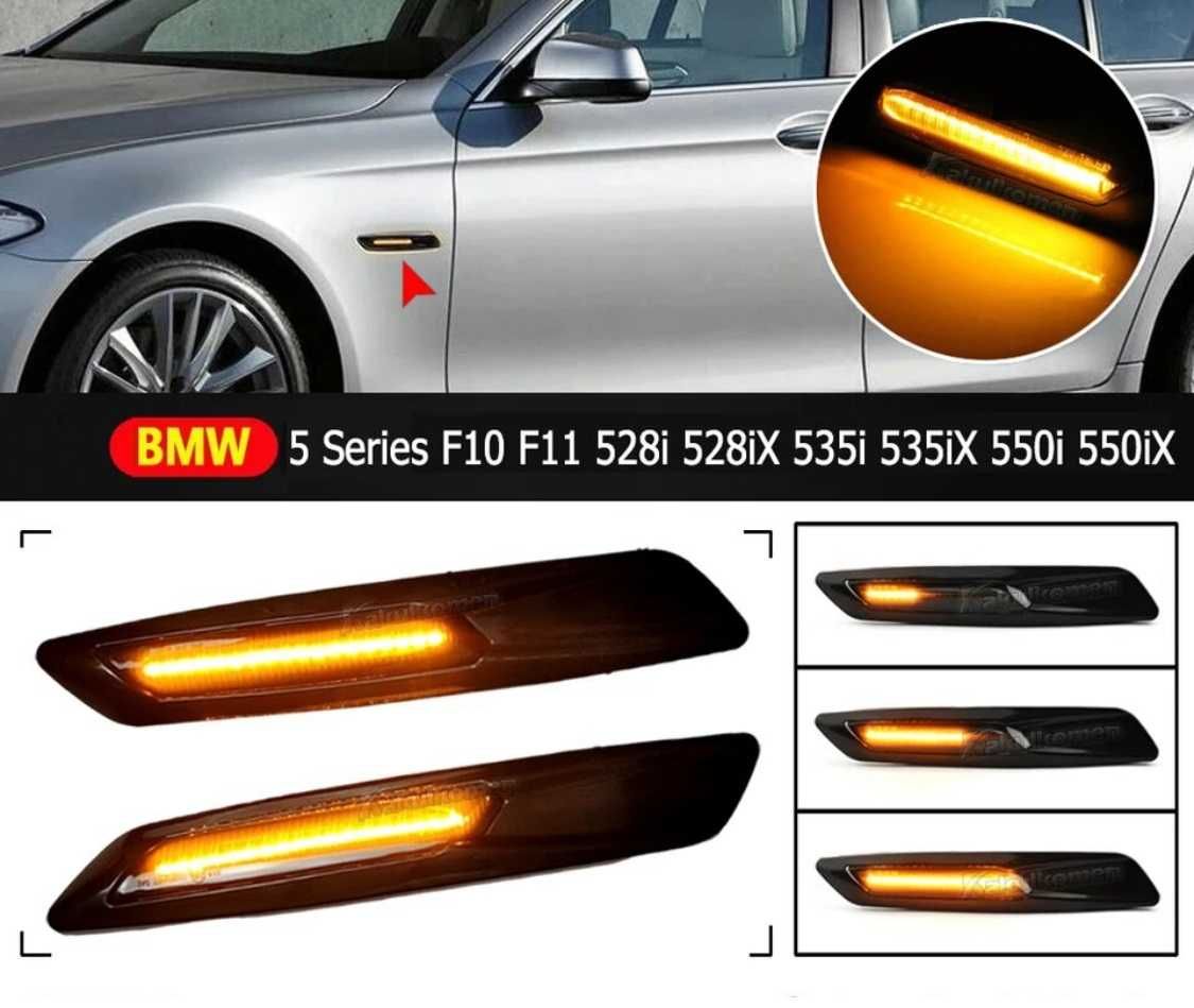 Динамические LED поворотники в крыло BMW F10 F11 Черный глянец