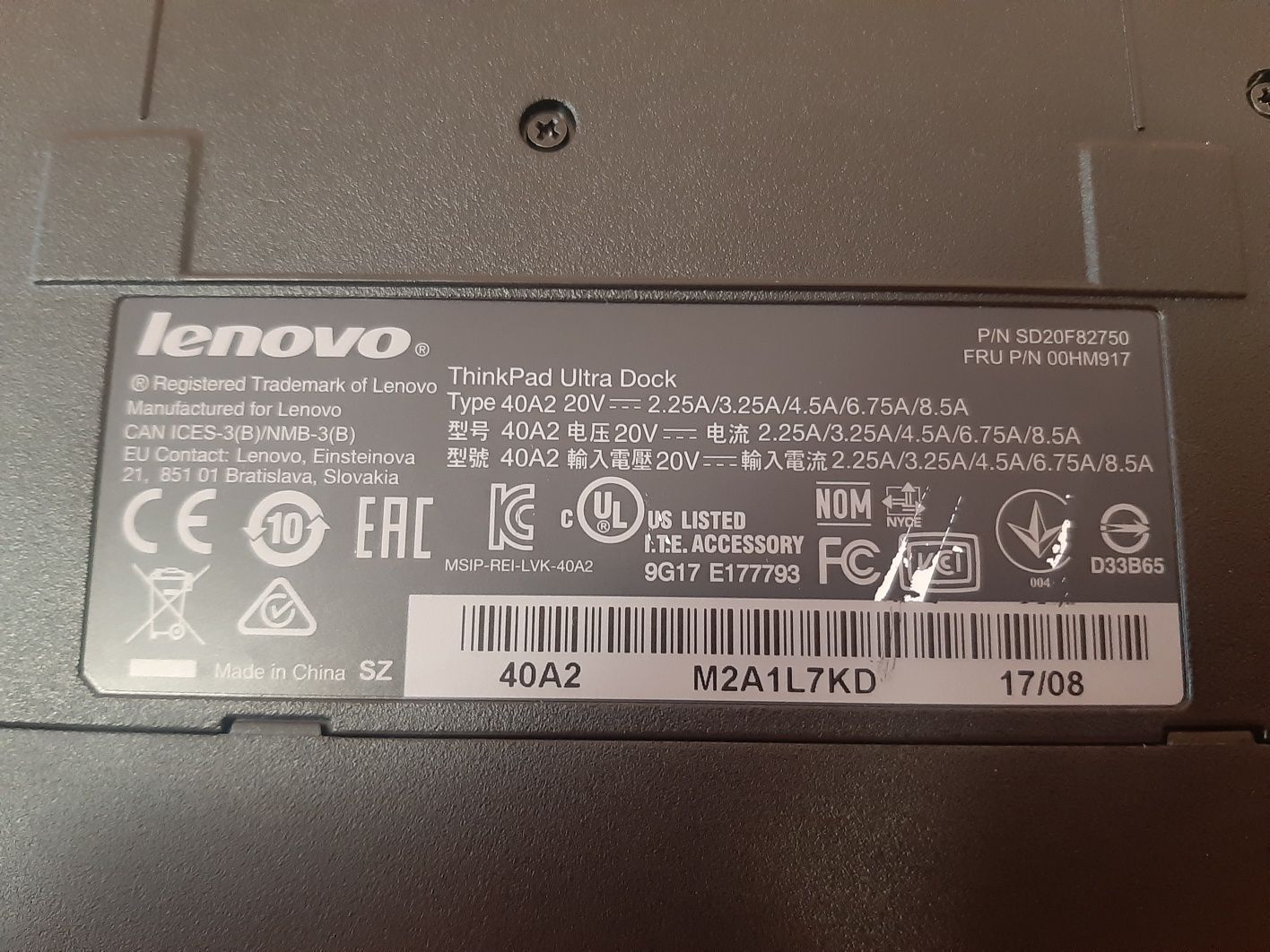 Продам Lenovo ThinkPad Ultra Dock 40A2, док-станція, нова