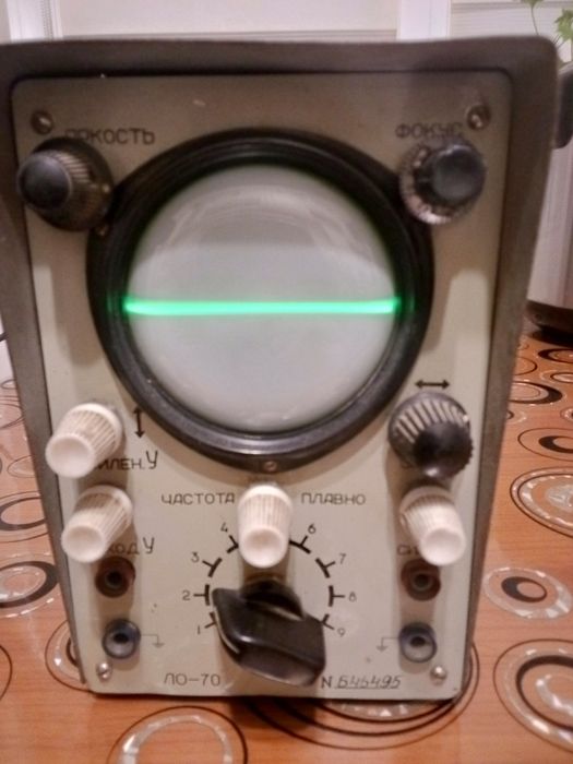 Осцилограф СССР ЛО-70