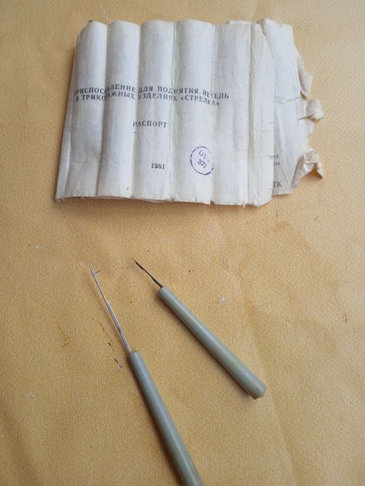 Приспособление для поднятия петель