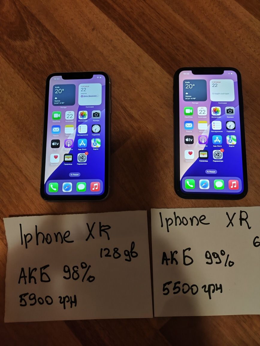 Apple iPhone XR 64gb | Епл айфон хр