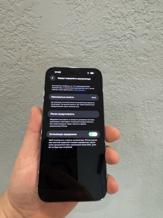 iPhone 14 Pro Max 128GB Deep Purple eSim