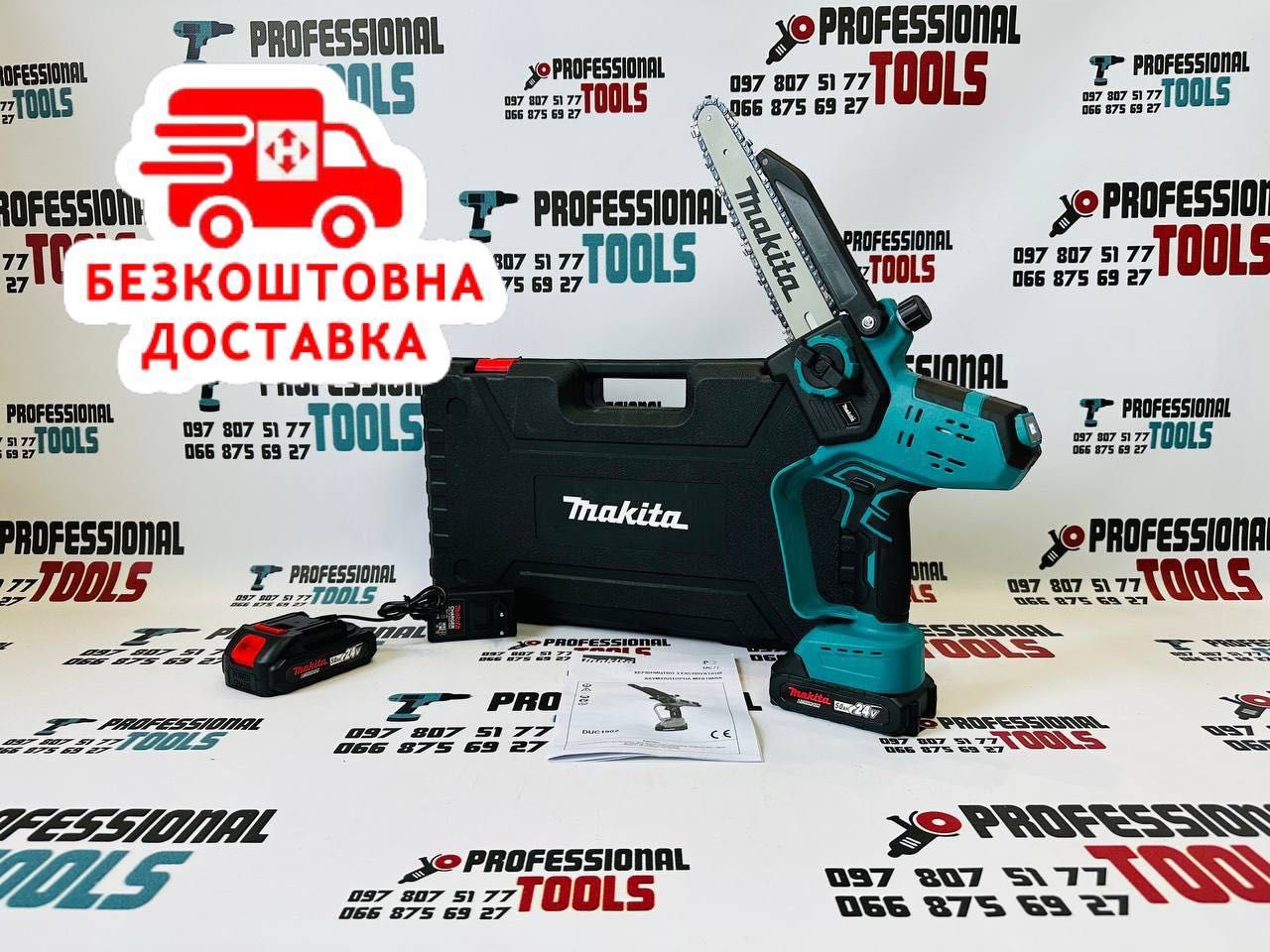 Аккумуляторная Акумуляторна пила Makita DUC 190Z Гілкоріз 20см 24B-5Ah