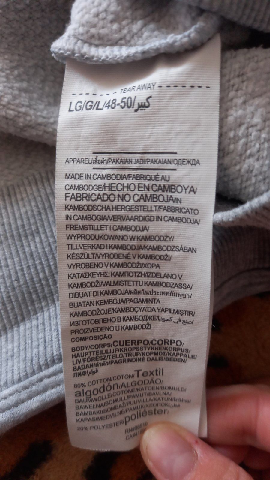 Продам  чоловічий світшот