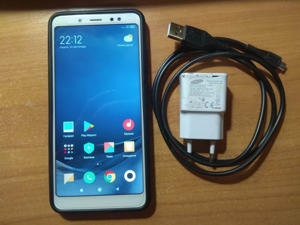 Xiaomi Redmi Note 5 3х32
