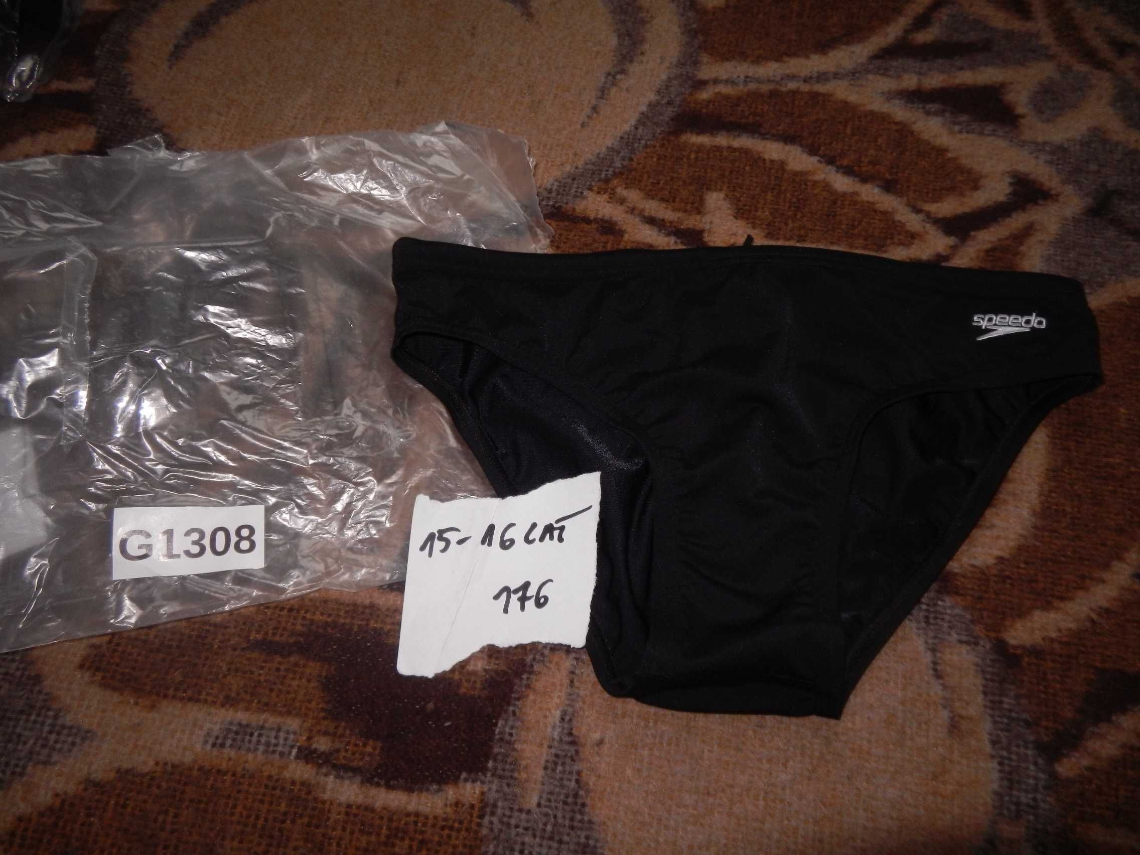 Wyprzedaż->Speedo kąpielówki chłopięce rozm. 176