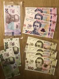 Банкноти 30 років незалежності, 100 гривень,