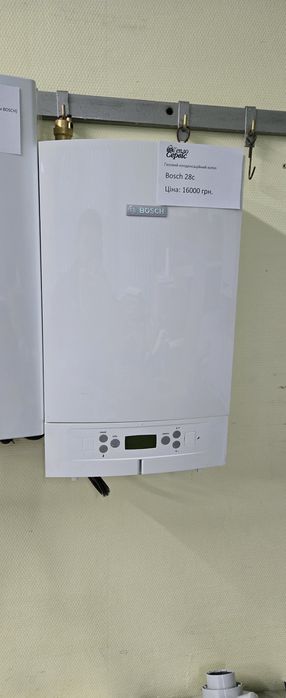 Продам газові котли remeha avanta.