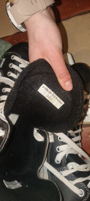 Łyżwy hokejowe, rozmiar 46,5, 29cm