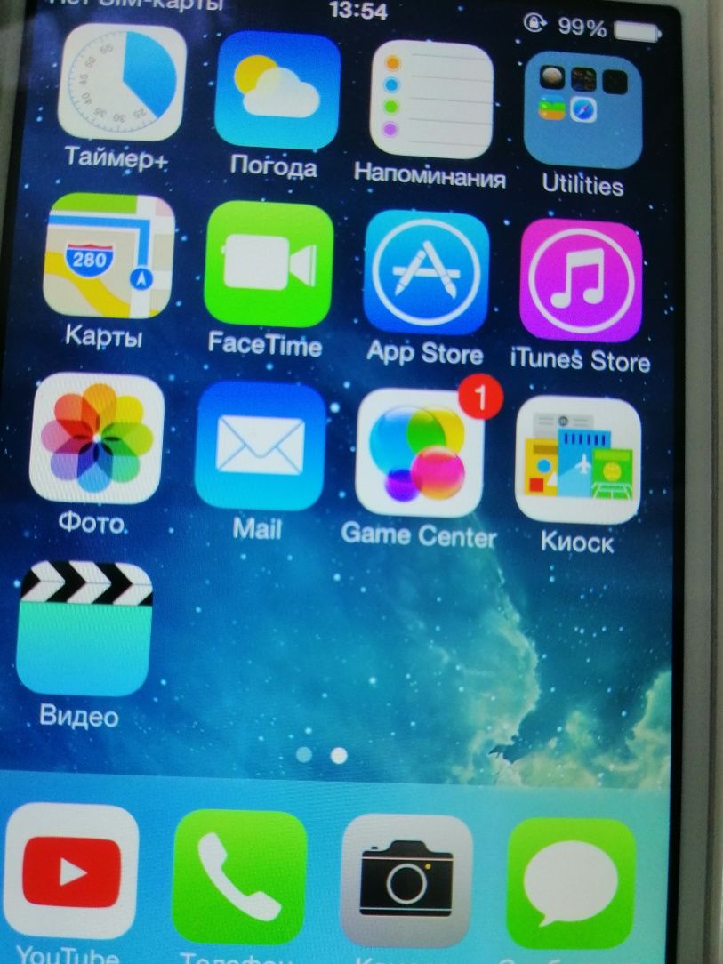Продам iPhone в отличном состоянии