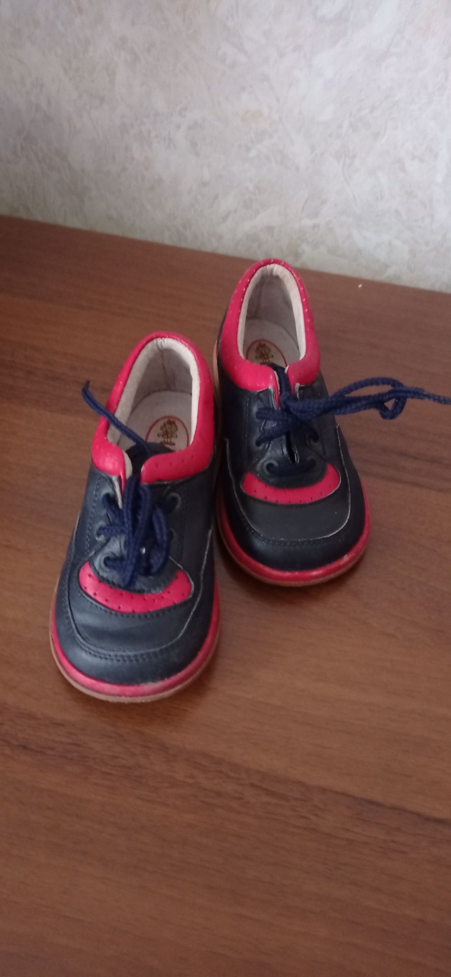 Дитяче взуття 22-23 розмір
