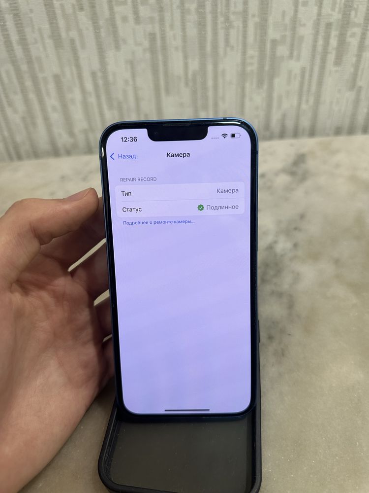 iPhone 13 128gb blue Neverlock