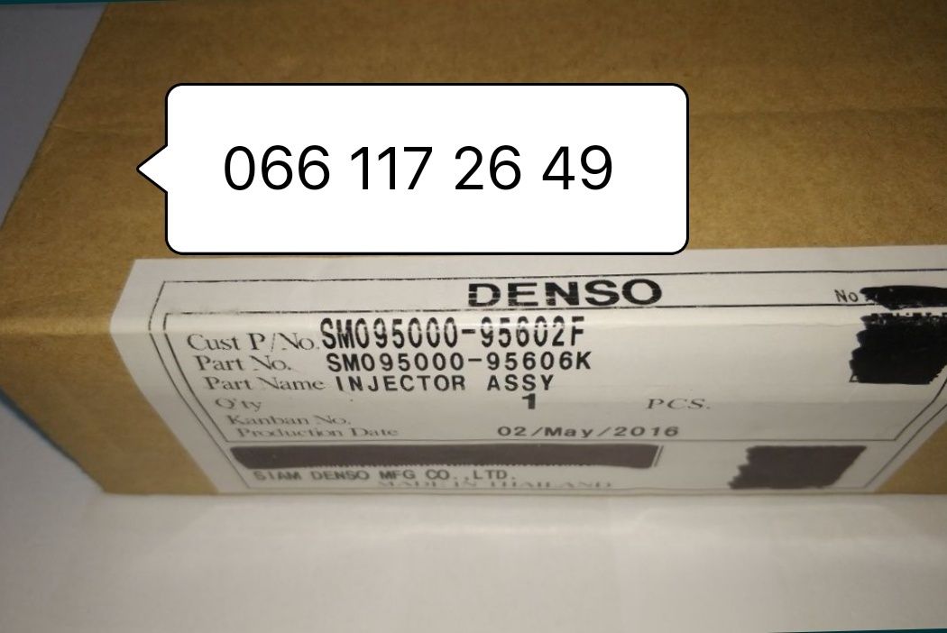 Форсунки DENSO Mitsubishi 1465A257 (9560) CR 4D56 Pajero Sport L200