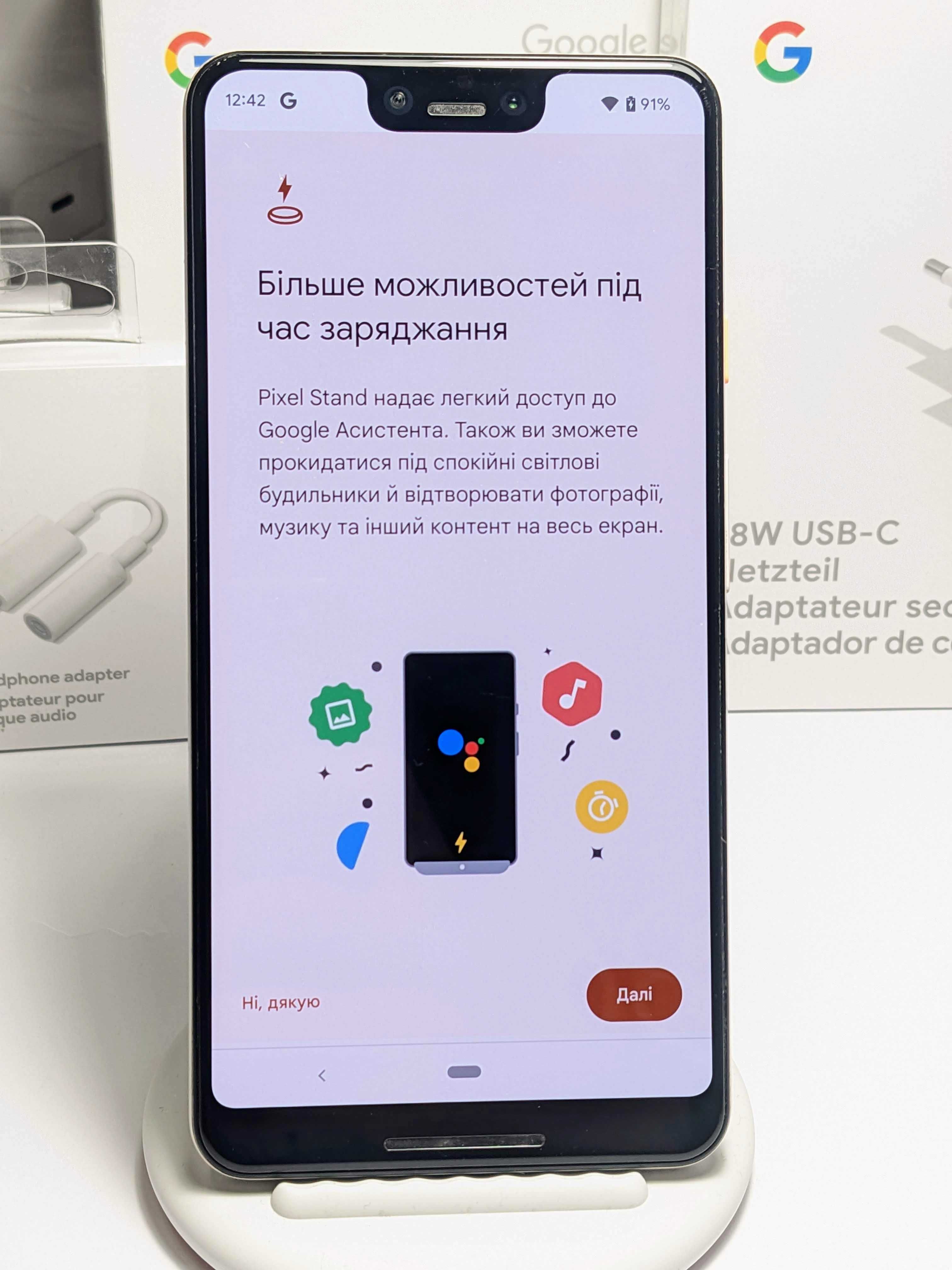 Нова! Бездротова зарядка Google Pixel Stand (Багато крутих фішок!)