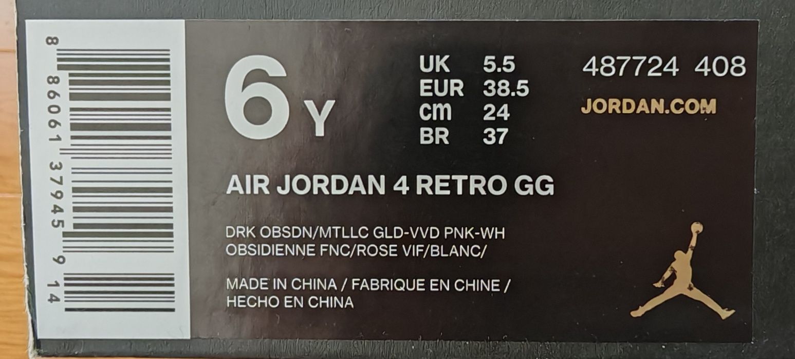 Air Jordan 4 retro GG denim 38,5