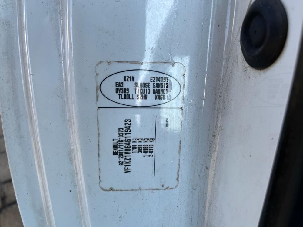 Дверка Рено Меган 3 колір OV369