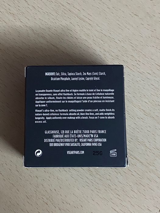 Пудра Viseart Professional Seamless Setting Powder 8g