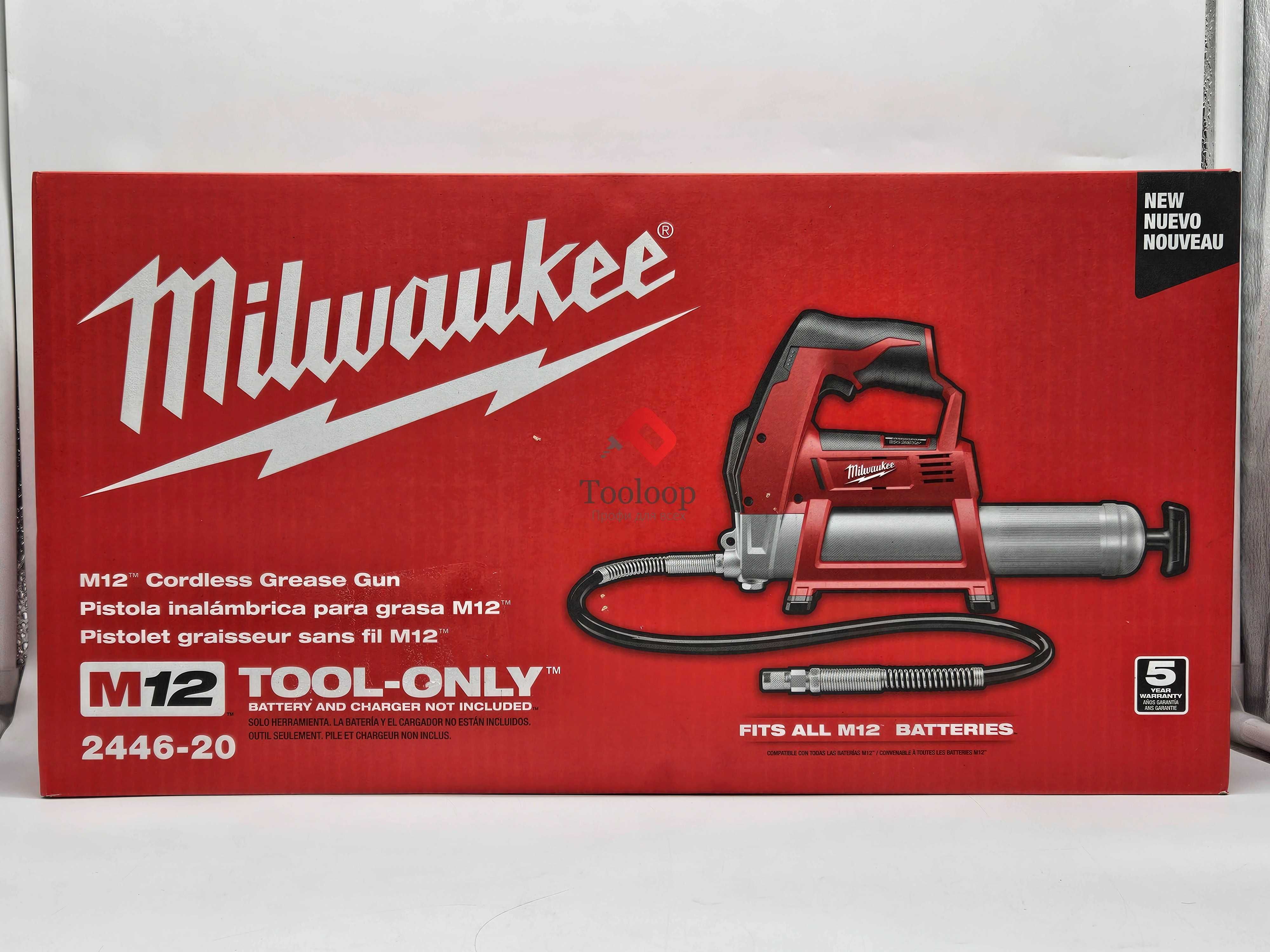 Аккумуляторный шприц для смазки Milwaukee M12 (2446-20)/В наличии!!!