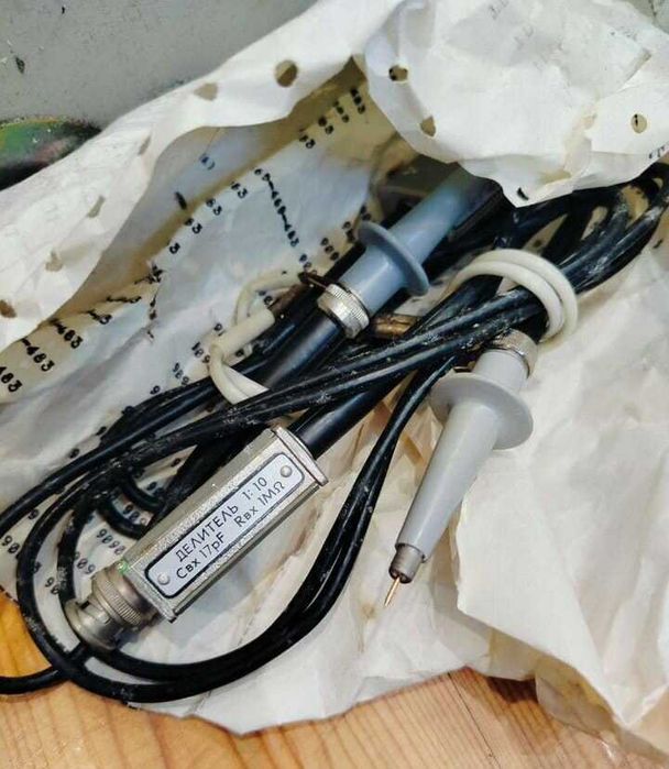 Оссцылограф С1-117/1