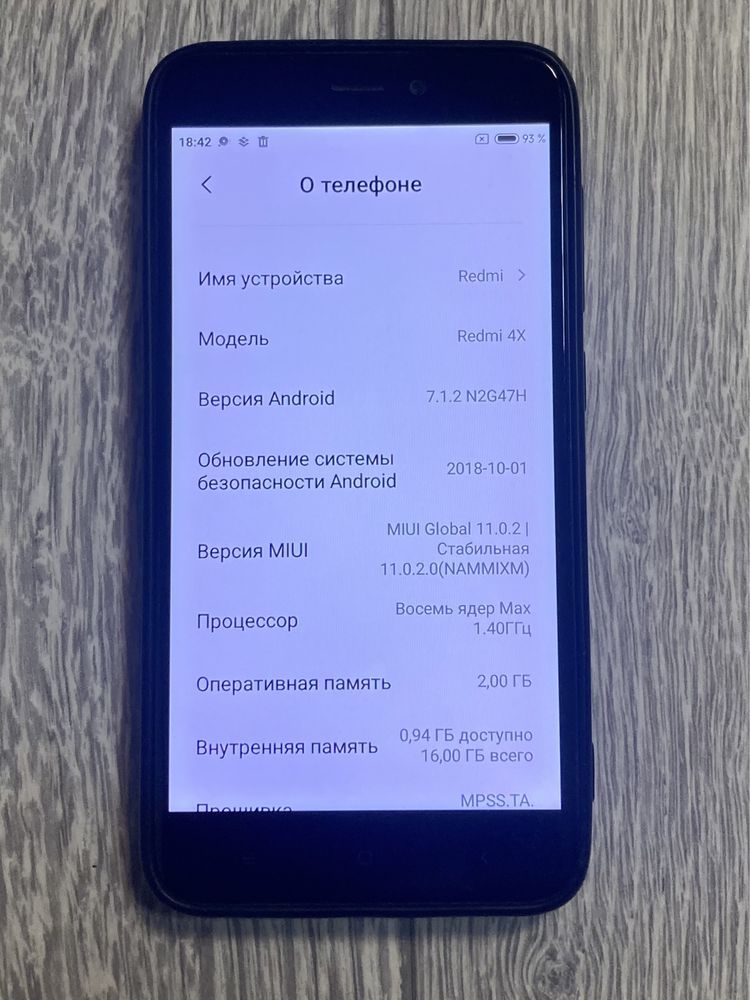 Xiaomi redmi 4 X