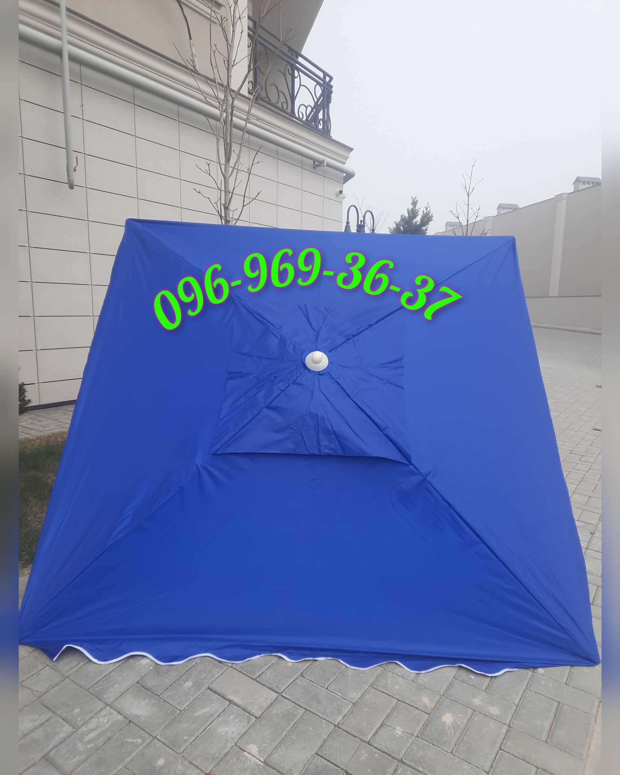 Торговый зонт 3×2, садовый зонт, торгова парасоля, садова параслоя