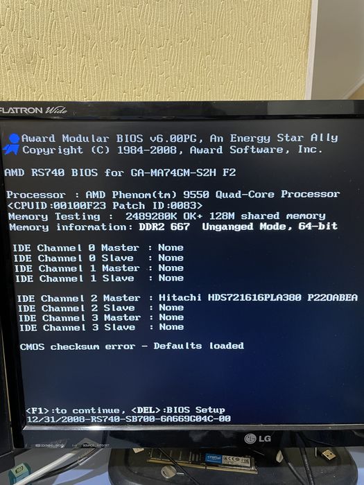 Комплект AMD Phenom 9550 Gigabyte MA74GM