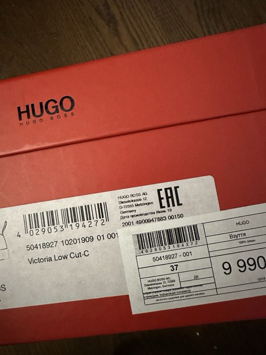 Кеды женские HUGO BOSS, идеальное состояние, р. 37