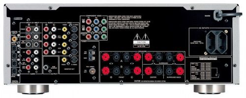Amplituner kina domowego Yamaha RX-V550