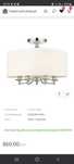 Nowa lampa firmy Cosmolight,