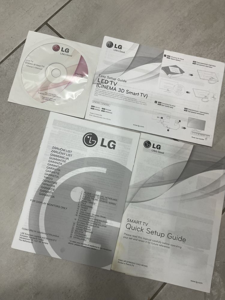 Продам телевізор LG