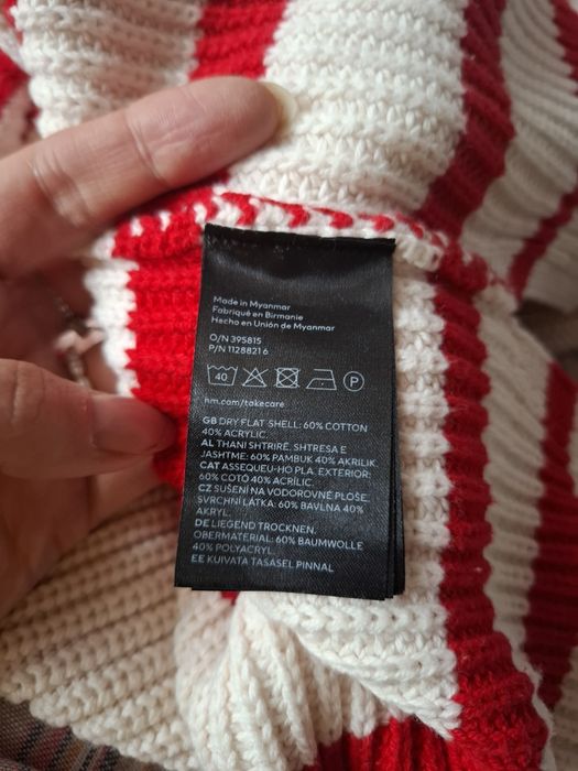 Кофта в полоску H&M разм.S