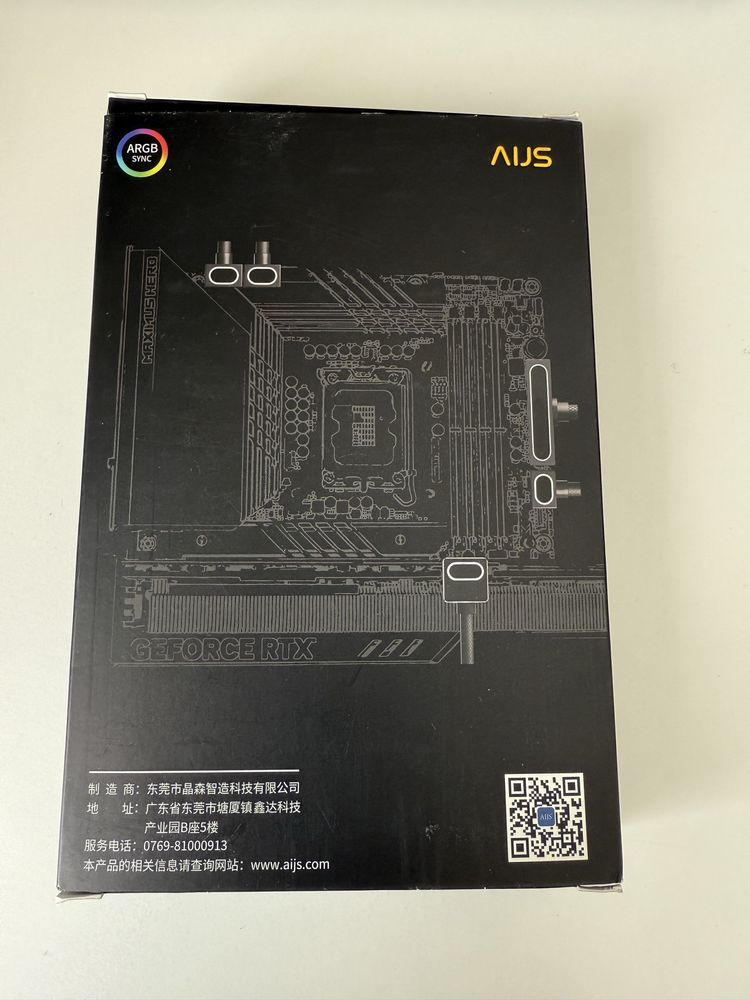 AIJS ATX24PIN кастомний кабель для живлення материнської плати