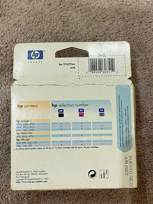 Картридж HP 29 чорний