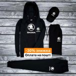 Чоловічий одяг 5в1 Skoda шкода весна літо комплект