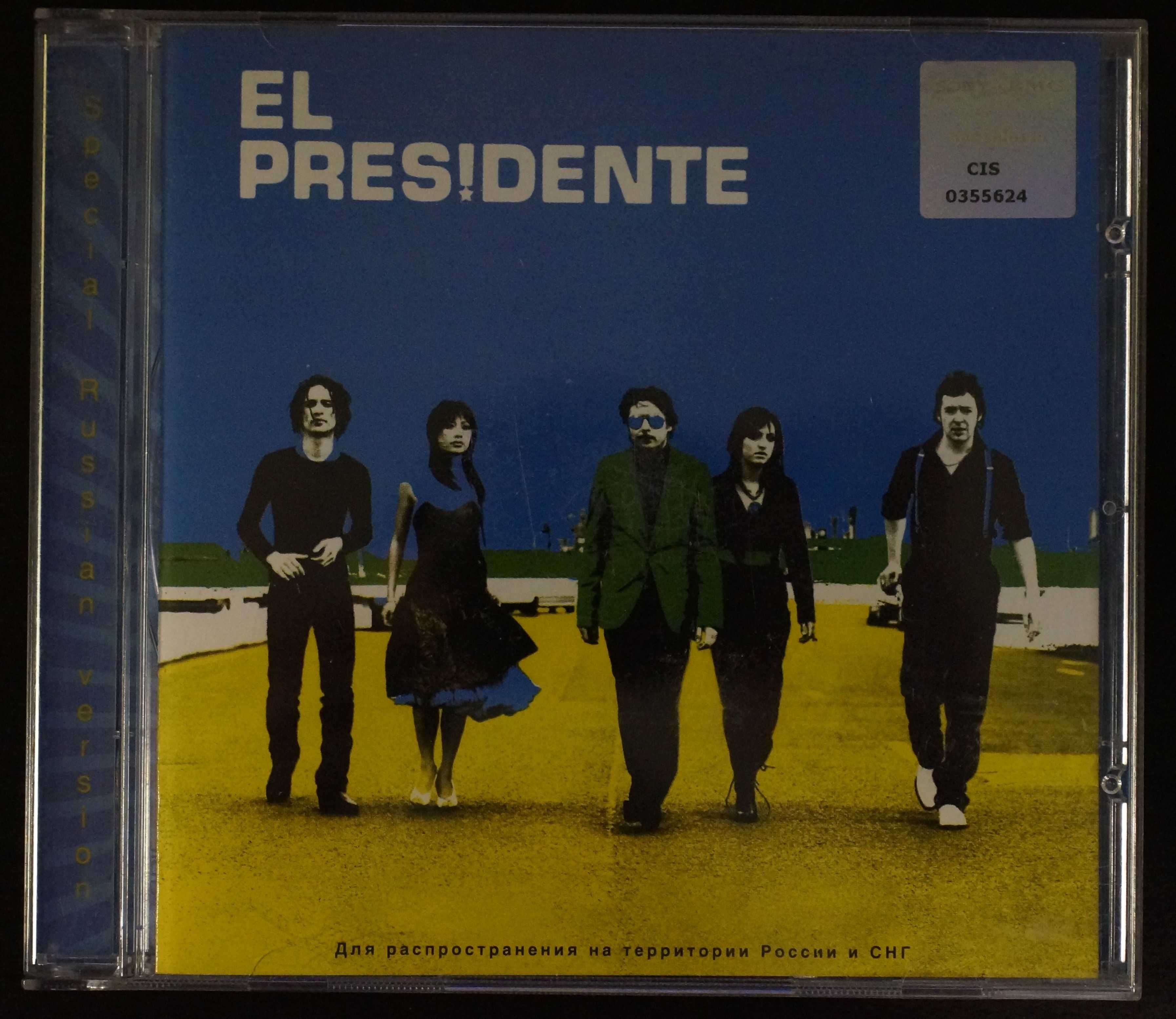 El Presidente ‎– El Presidente (CD 2005)