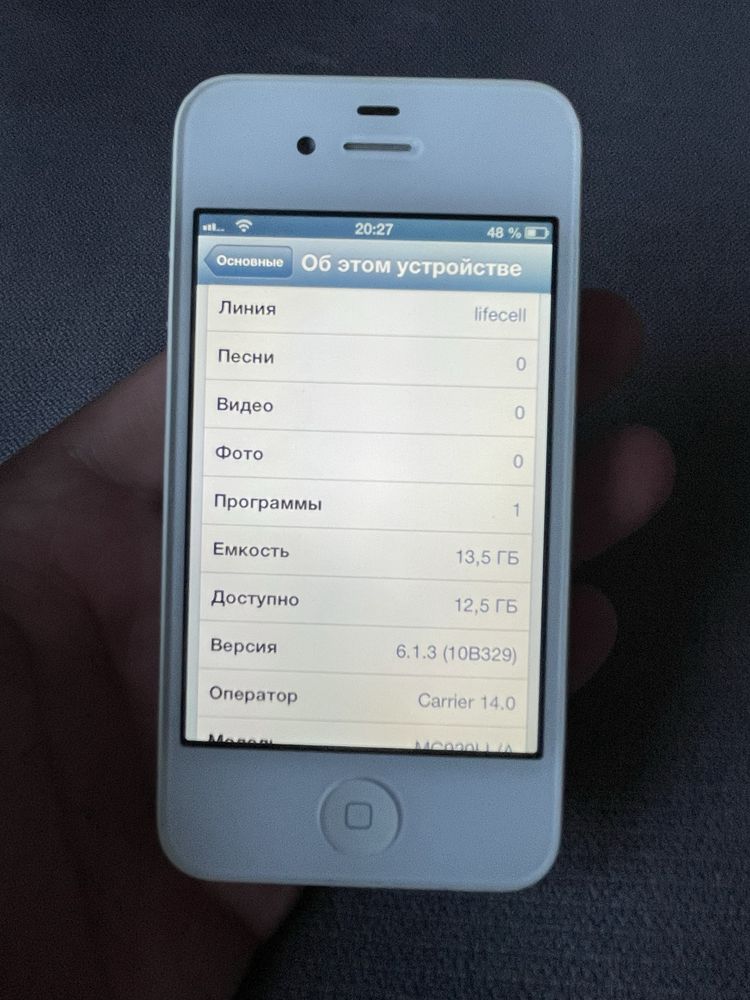 Iphone 4s 16 gb IOS6