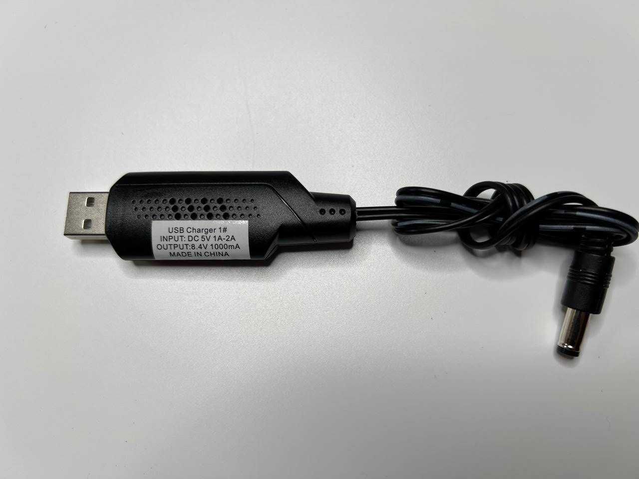 USB зарядное устройство  прикормочного кораблика аккумулятора на 7.4в