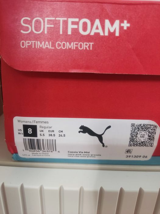 Кросівки puma жіночі