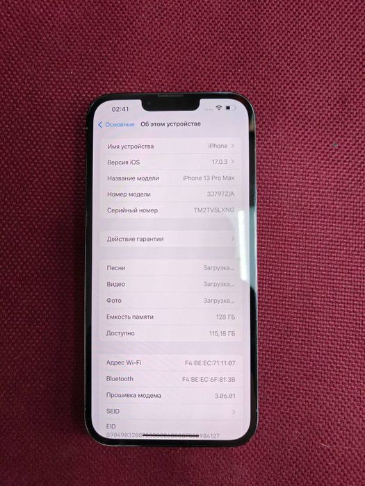 iphone 13 Pro Max 128gb. акб 87%