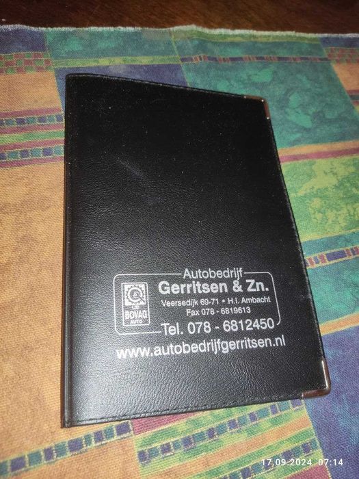 Обкладинка на права