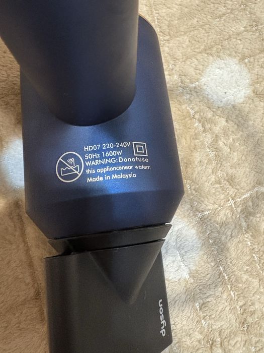 Фен Дайсон Dyson