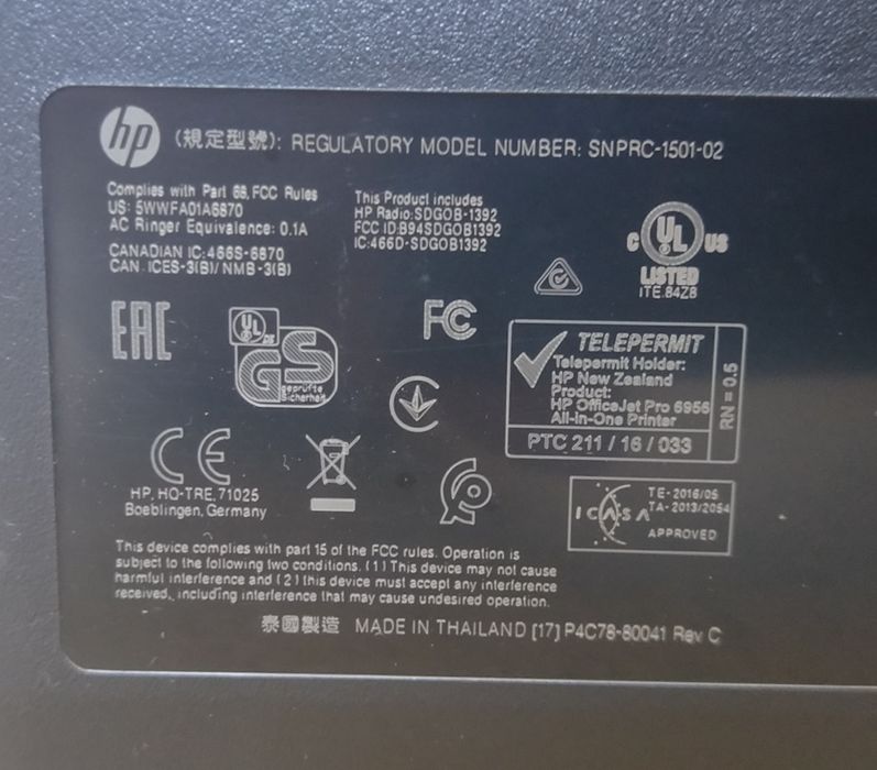 Drukarka HP OfficeJet 6950 WIFI + tusz + papier