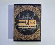 Ni no Kuni: Shikkoku no Madoushi (Limited Edition) / Nintendo DS [JPN]
